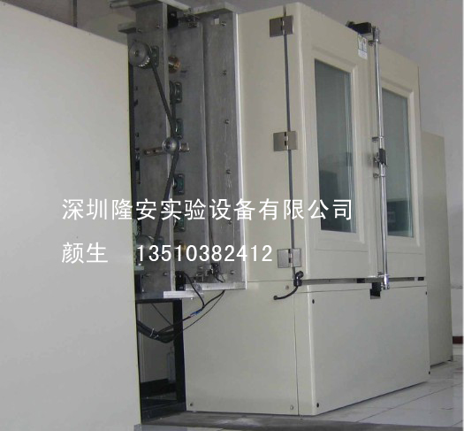 防尘罩高低温动态疲劳试验箱